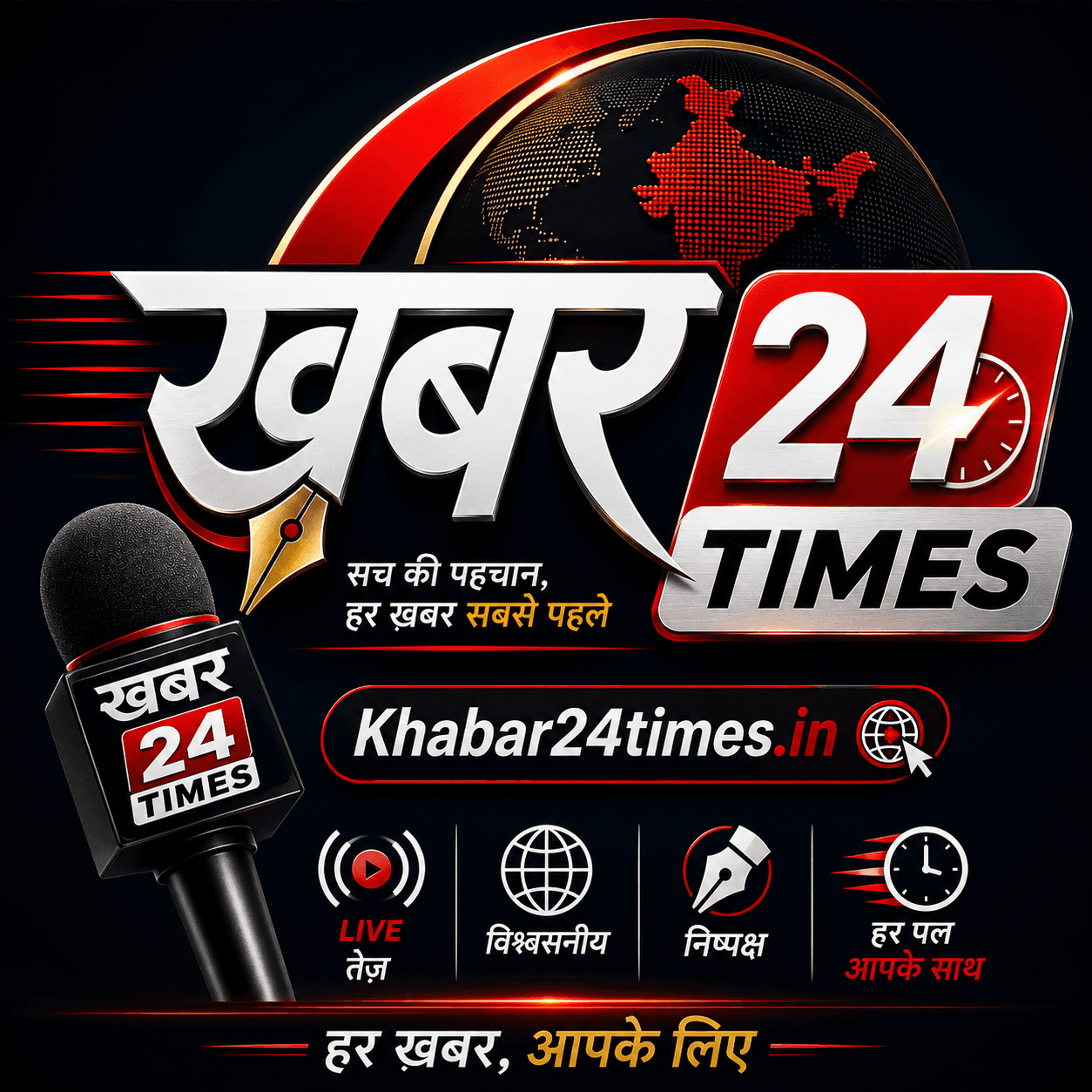 यूरोप के बाद न्यूयॉर्क में भी एसी पर बैन की मांग, मेयर ममदानी ने बताया भीषण गर्मी से निपटने का प्लान